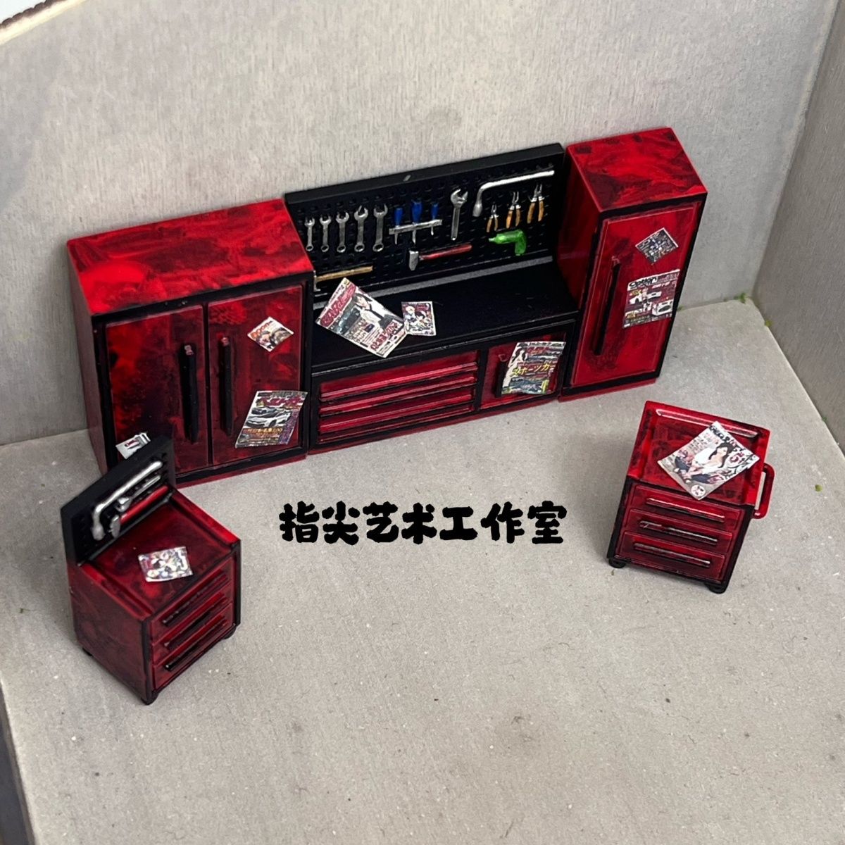 1/64 Maintenance Tool Cabinet  - Workshop Tools Background recensione e prezzo