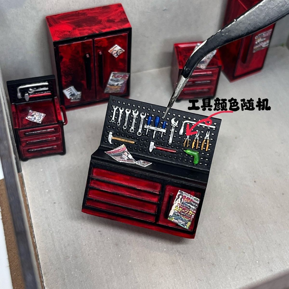 1/64 Maintenance Tool Cabinet  - Workshop Tools Background recensione e prezzo