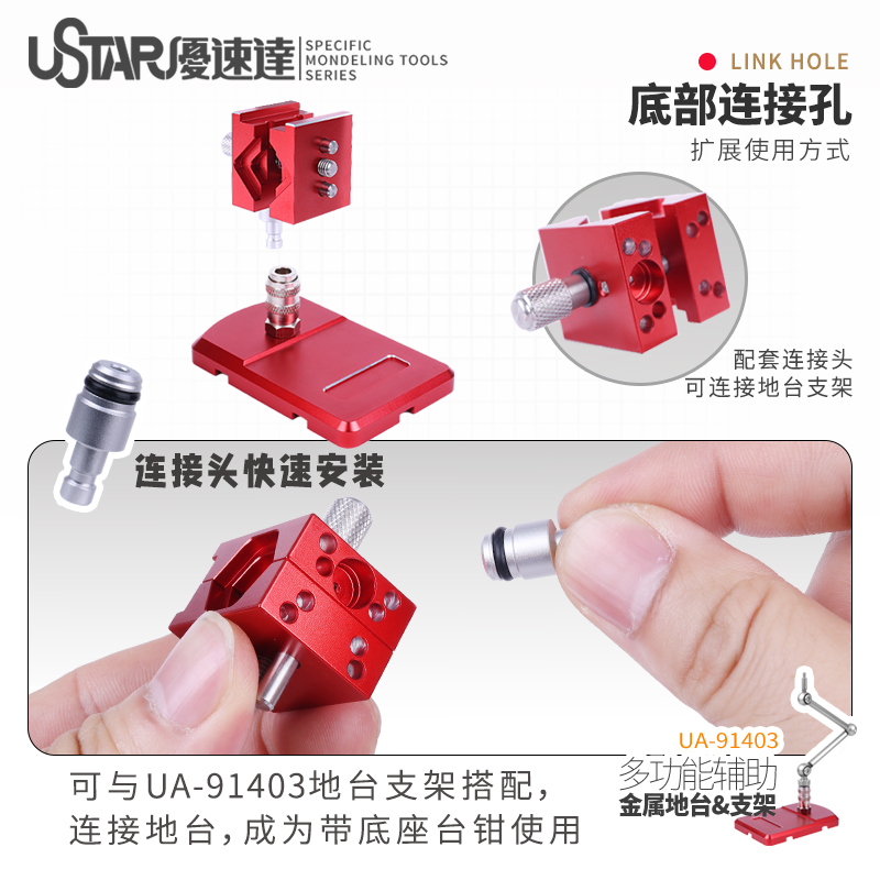 Hobby DIY Tool Mini bench vise - Workshop Tools Vice recensione e prezzo