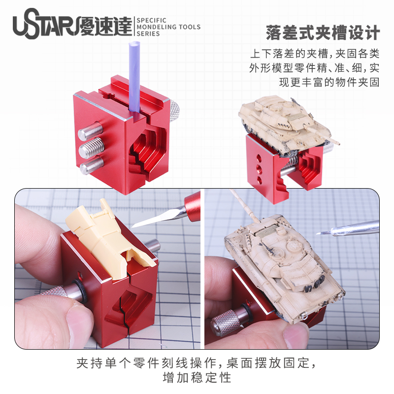 Hobby DIY Tool Mini bench vise - Workshop Tools Vice recensione e prezzo