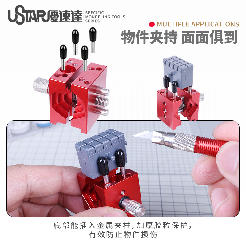 Hobby modeling tool Mini bench - Workshop Tools Vice recensione e prezzo