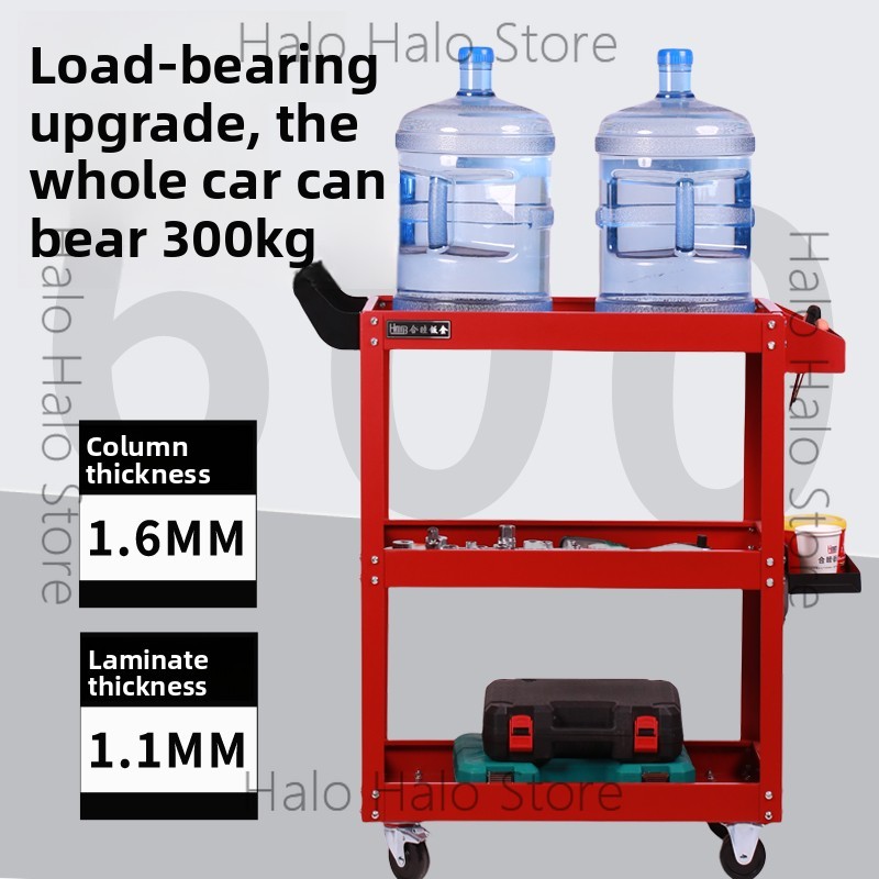 Tool car Three-layer repair fr - Hand Tools In Workshop recensione e prezzo