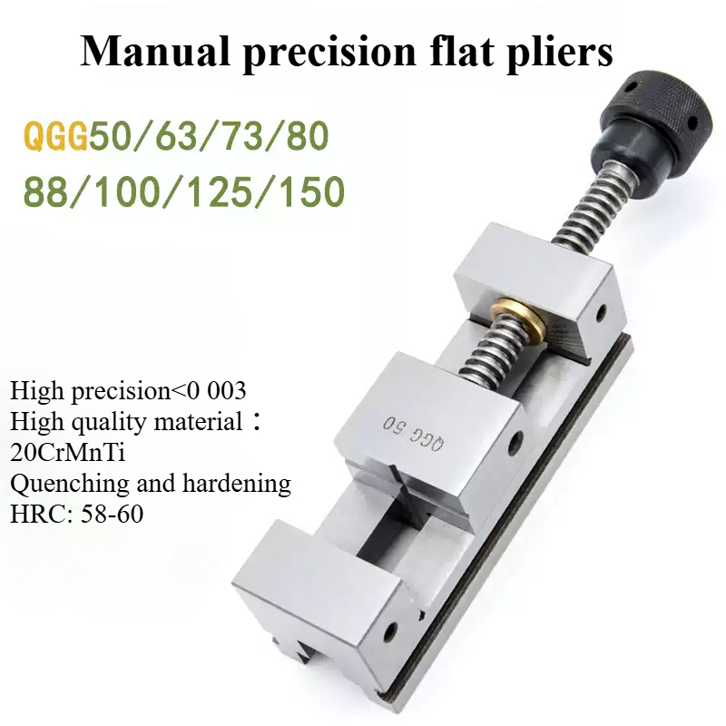 SYS QGG High-precision Flat Ja - Workshop Tools Vice recensione e prezzo